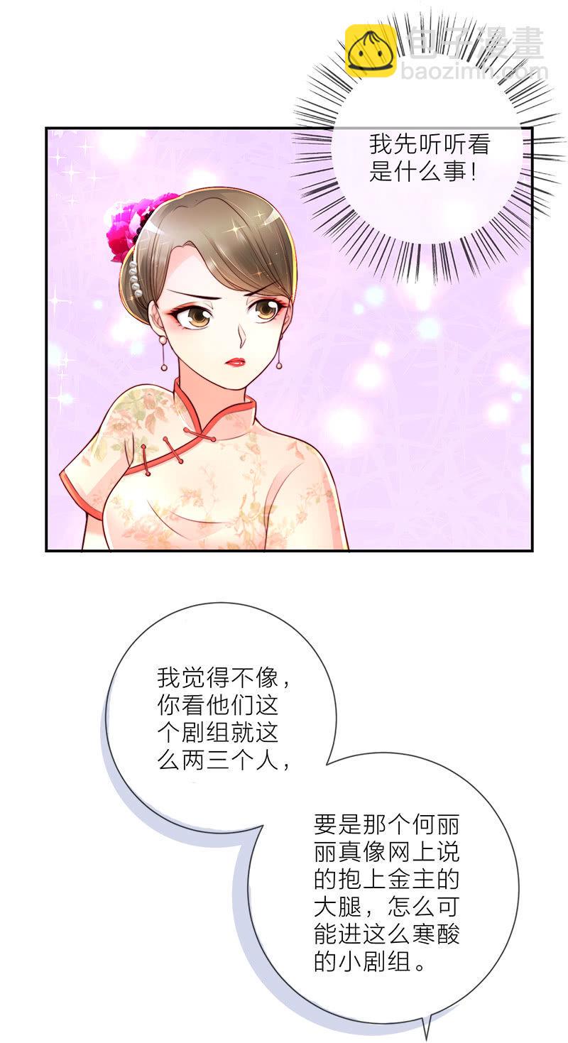 0024曝光3