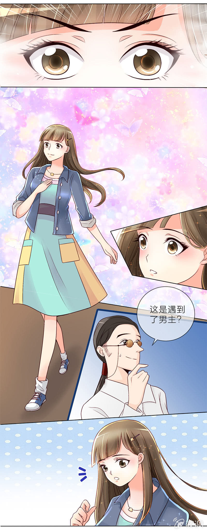 0009不适合5