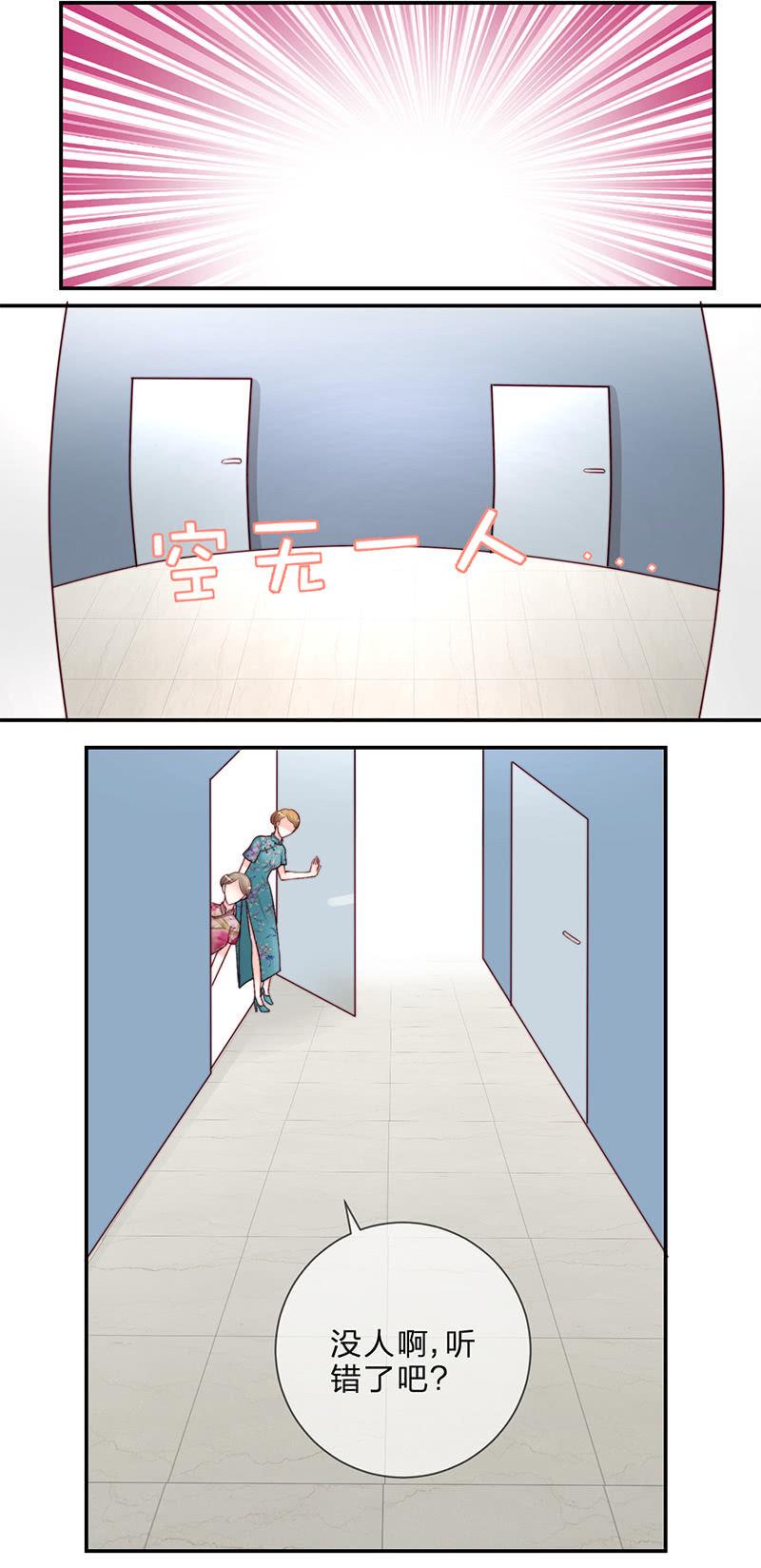 0024曝光7
