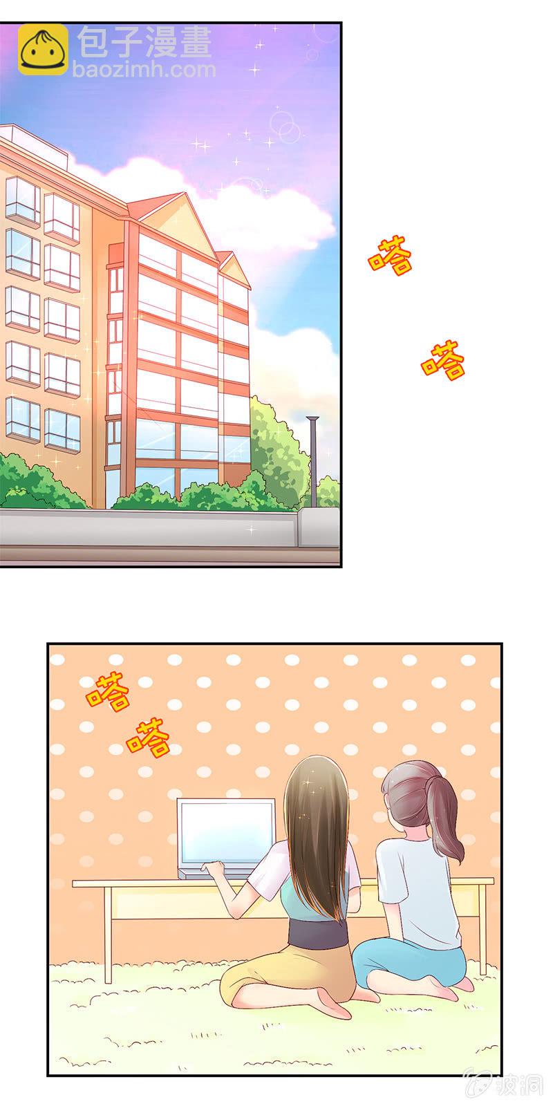 0015说服6