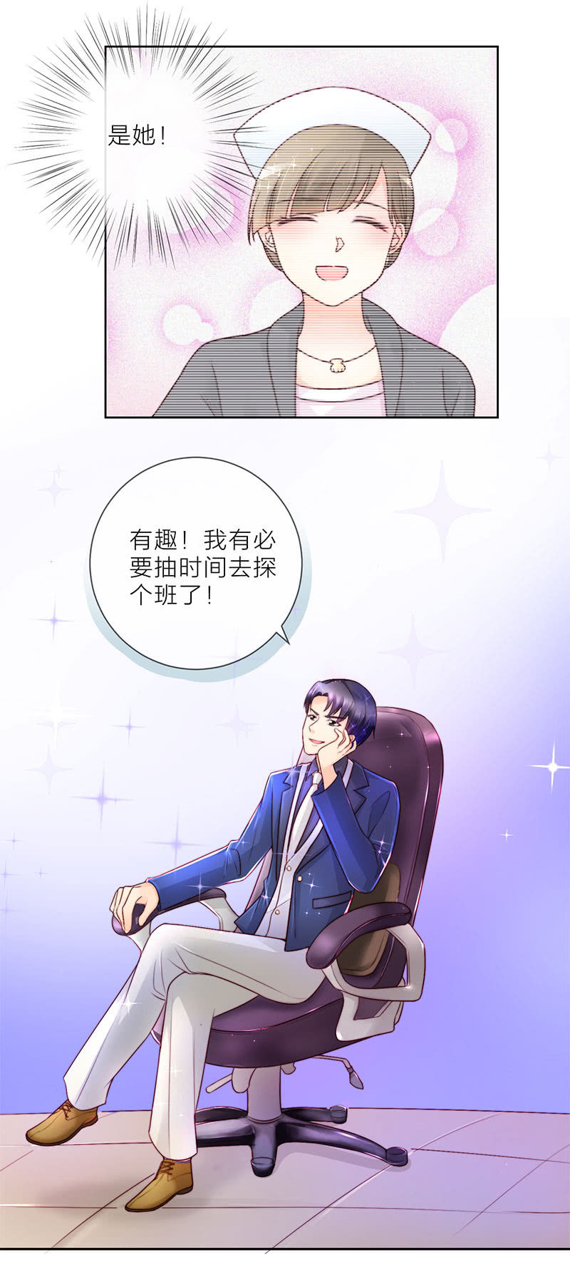 0023曝光9