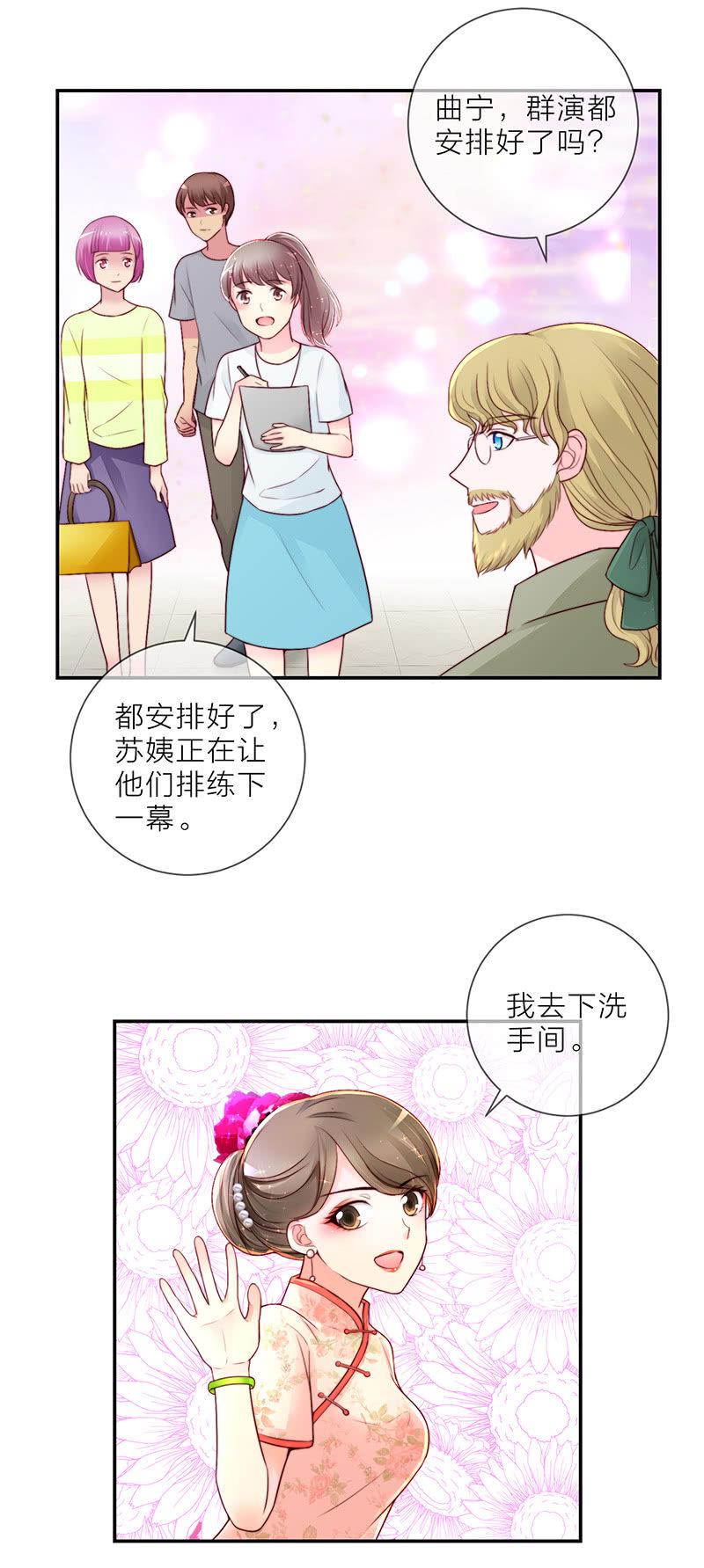 0024曝光1