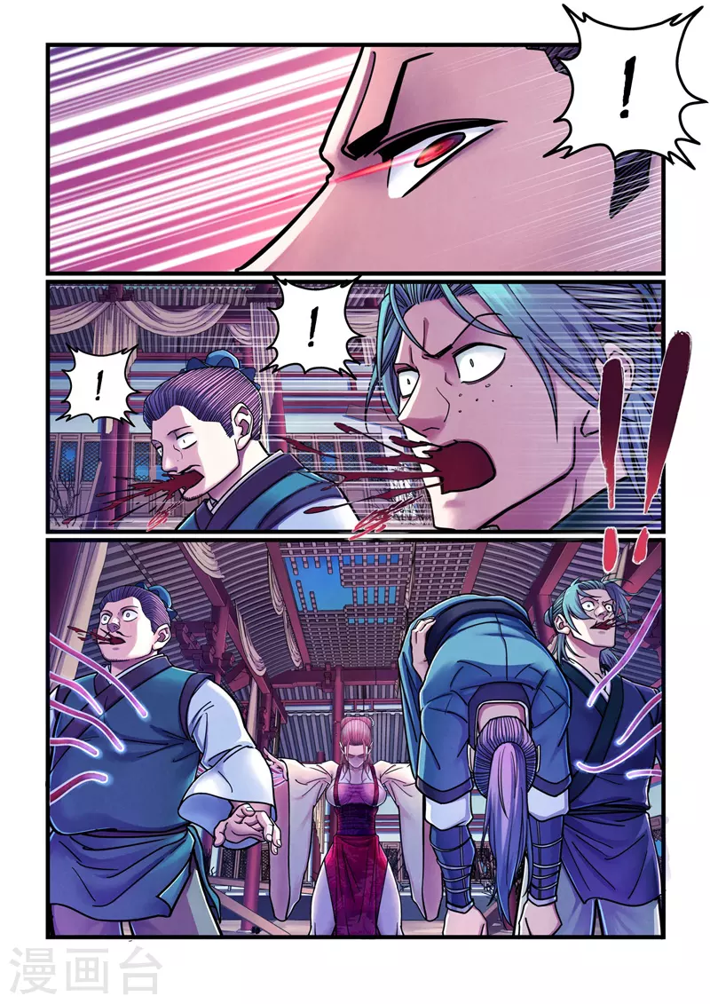 第5话 魂惊兰若寺（2）21