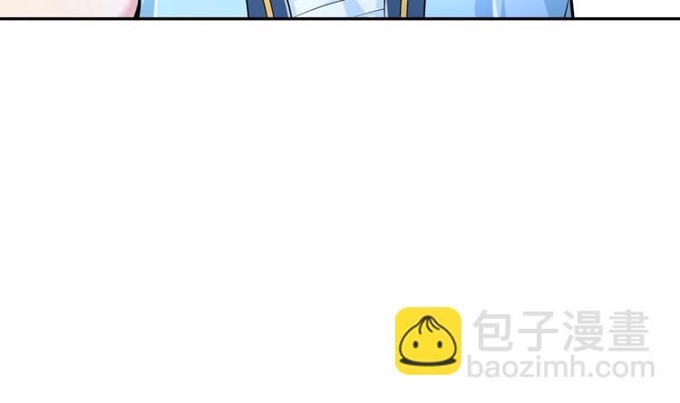 第17话 东窗事发？！34