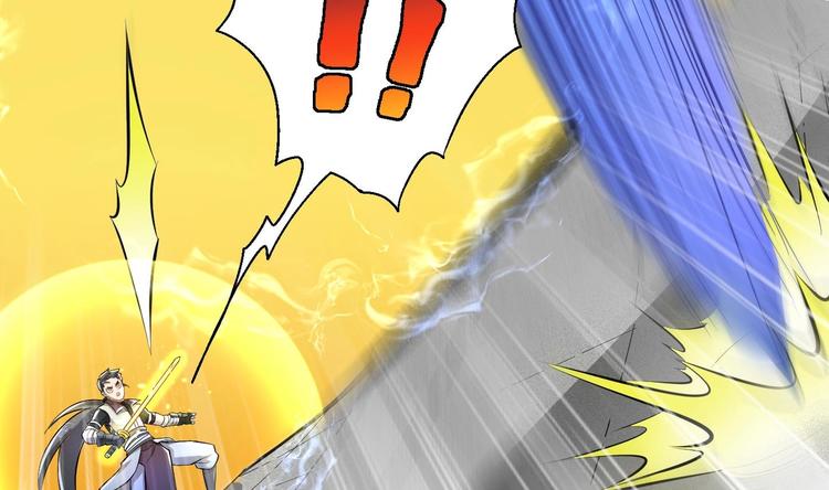 第4话 哥哥太快了129