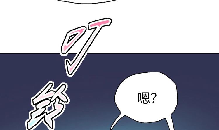 第6话 数学比女人有意思139