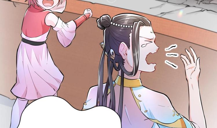 第7话 护崽狂魔上线76
