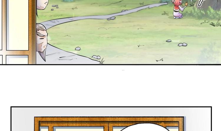 第5话 旧日情债78