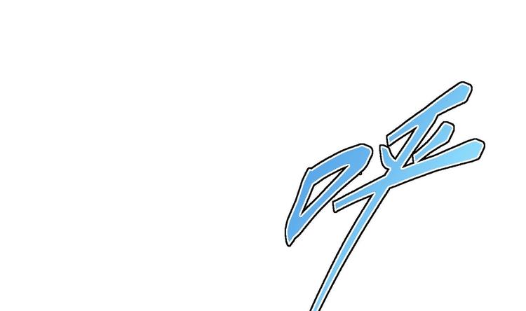 第16话 逼良为娼？！44