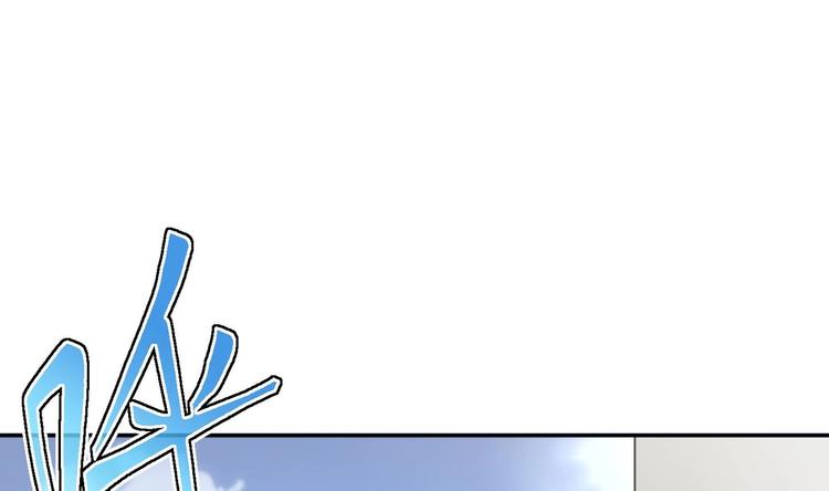 第14话 你是收徒还是偷人3