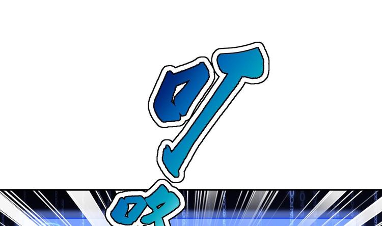 第6话 数学比女人有意思89