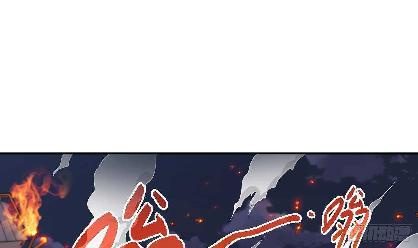 第21话 科技初体验34
