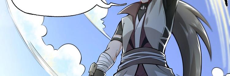 第4话 哥哥太快了83