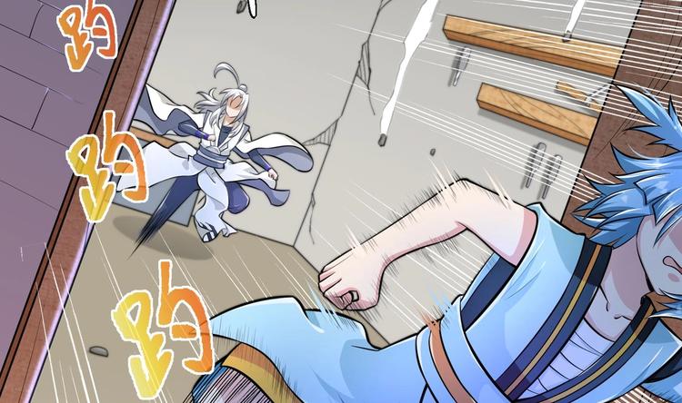 第19话 颠倒黑白12