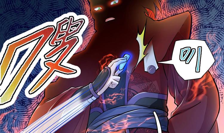 第9话 就你还想演我？25