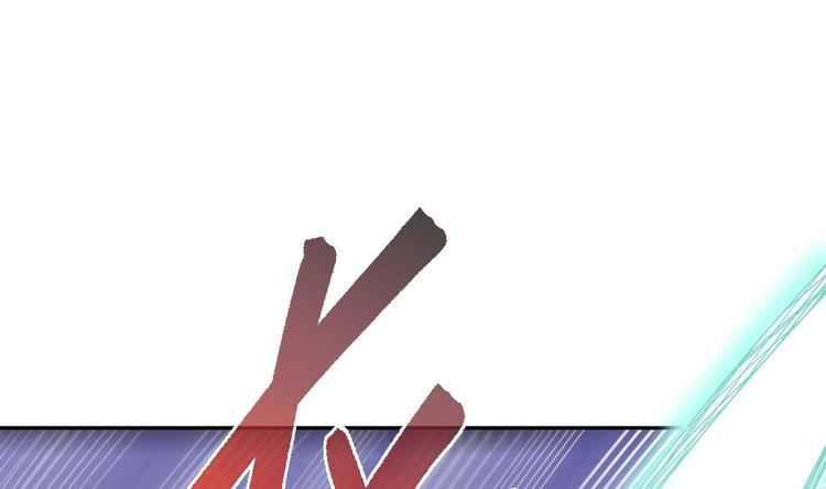 第20话 天降正义105