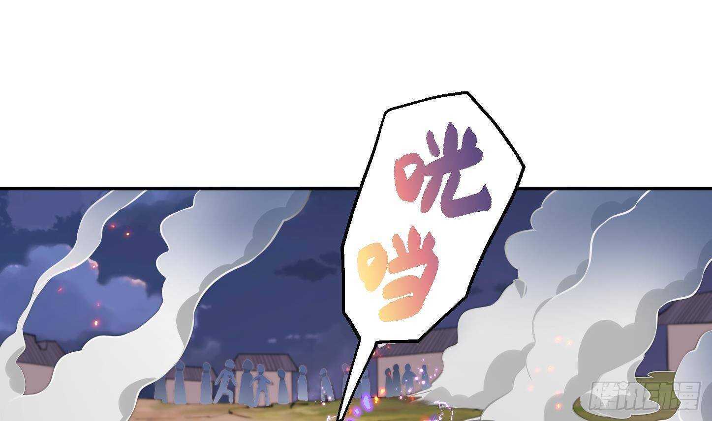 第22话 你的硬度不行啊31