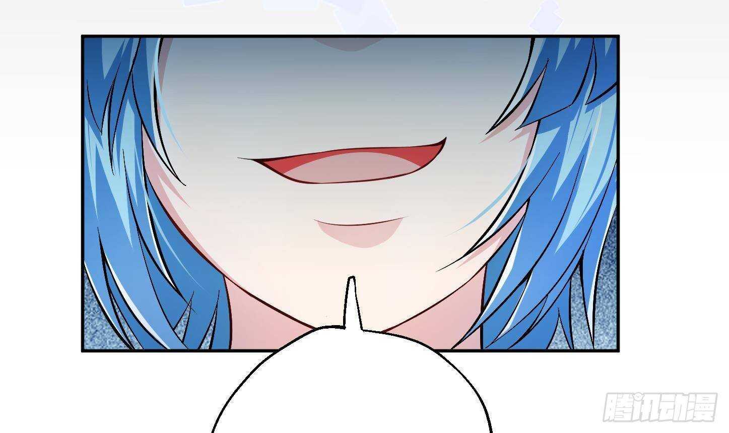 第22话 你的硬度不行啊68