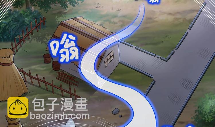第17话 东窗事发？！5