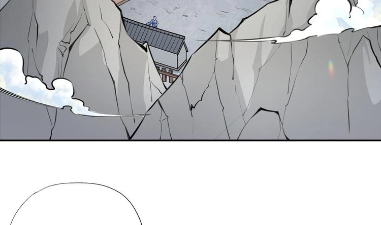 第3话 师姐请自重5