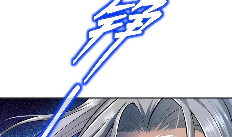 第17话 东窗事发？！18