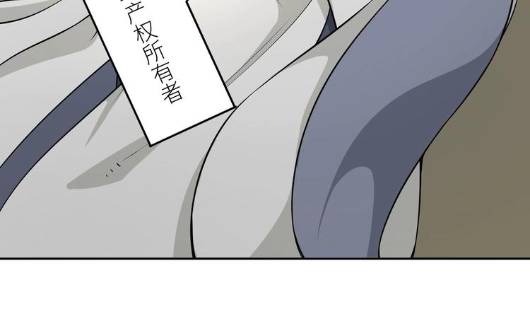 第1话 你在教我修真？131