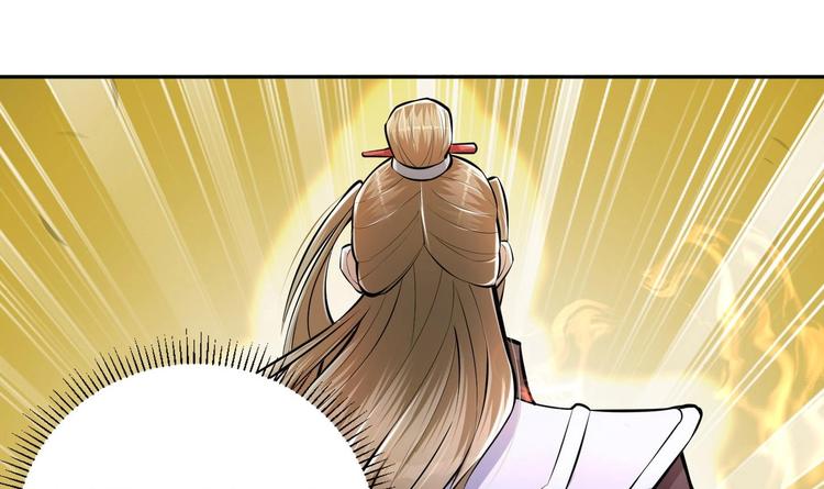 第7话 护崽狂魔上线64