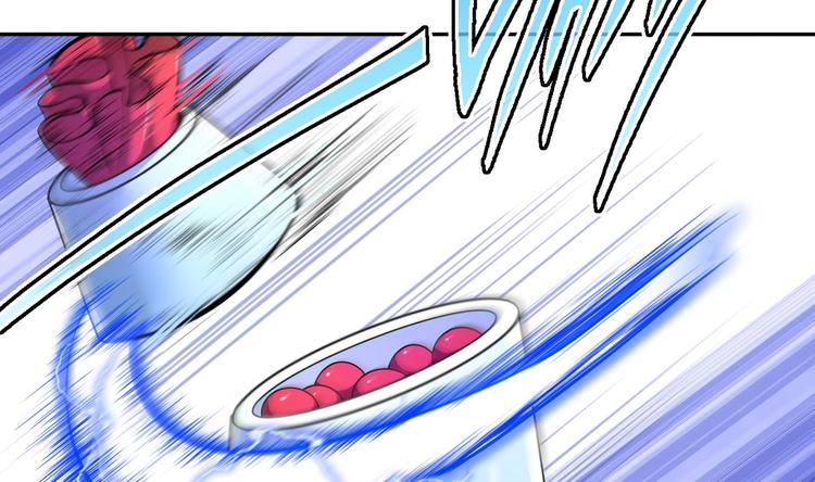 第16话 逼良为娼？！63
