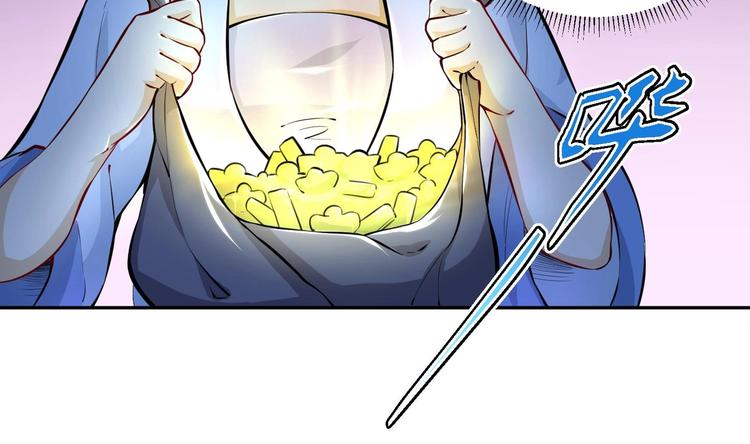 第4话 哥哥太快了95