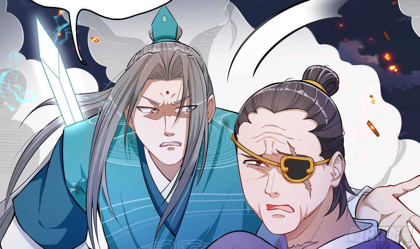 第21话 科技初体验31