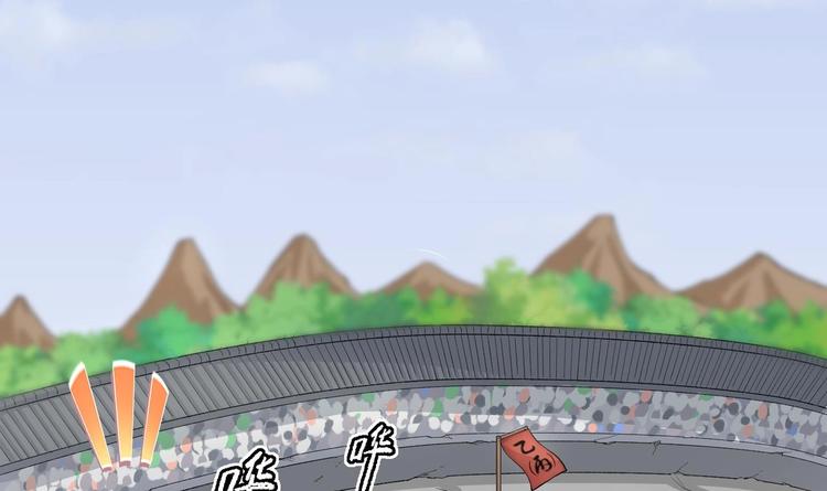 第4话 哥哥太快了19