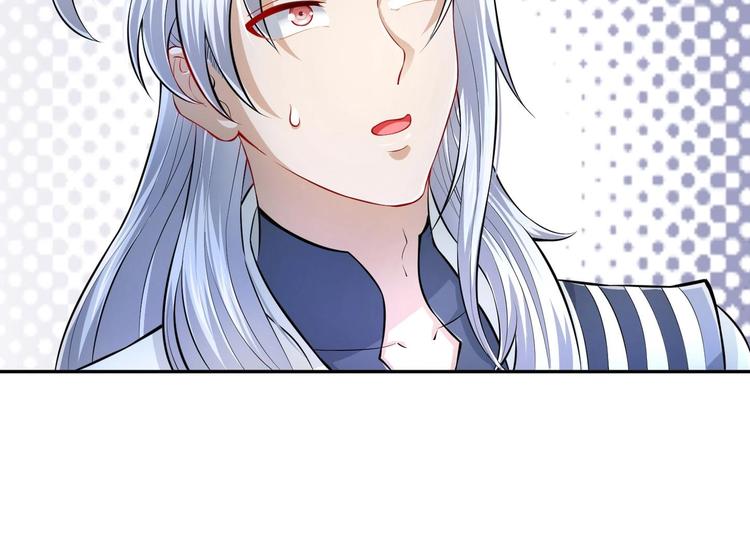 第11话 师姐是个工具人77