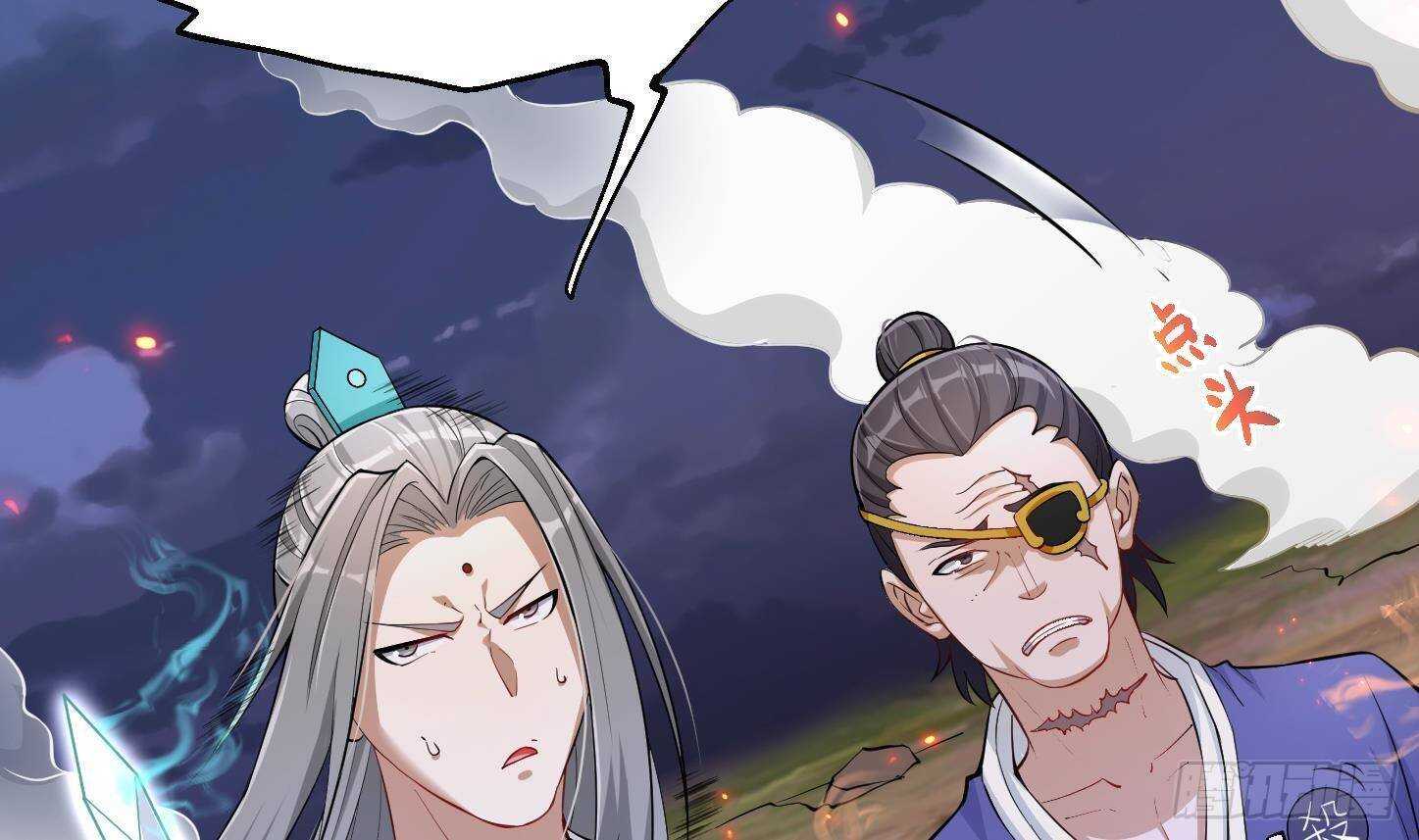 第21话 科技初体验58