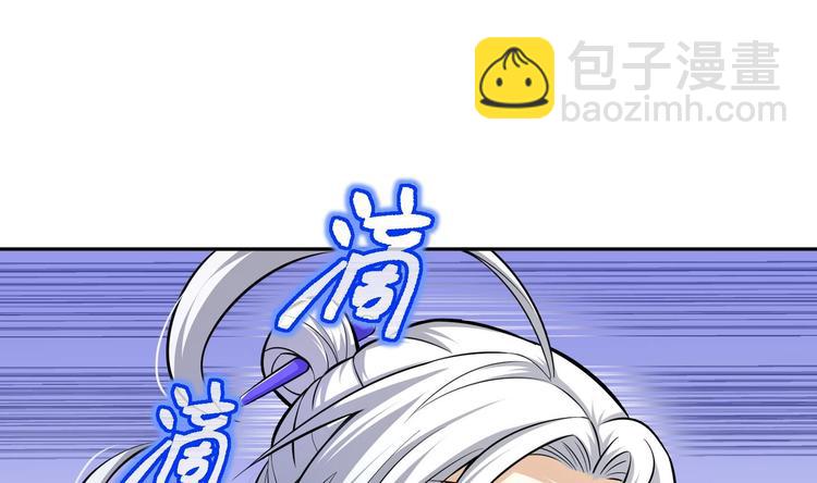 第19话 颠倒黑白14