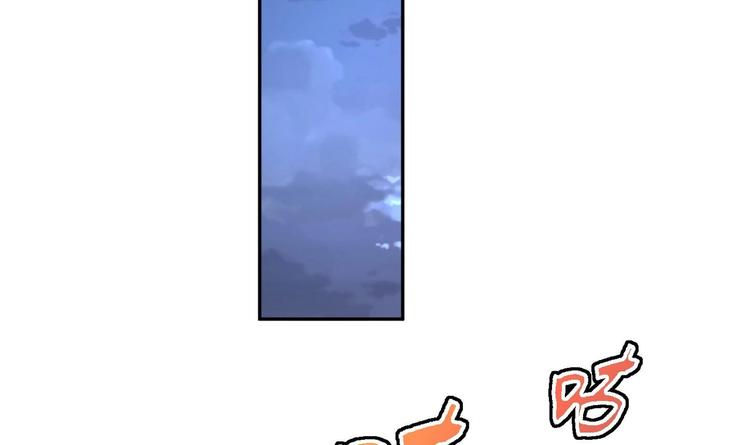 第16话 逼良为娼？！22
