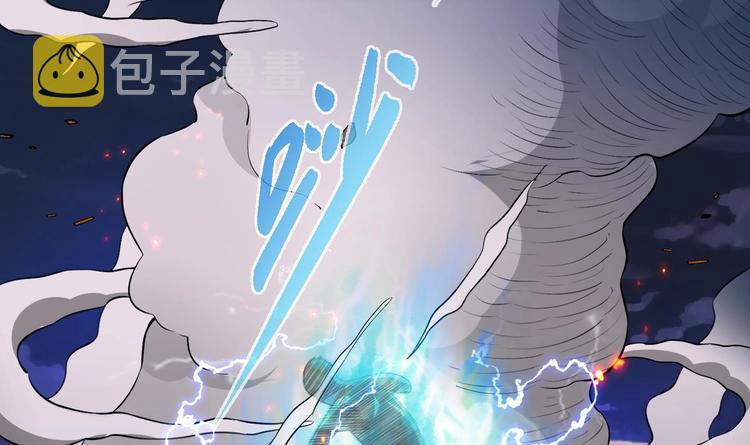 第20话 天降正义112
