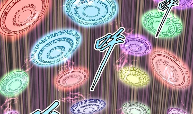 第6话 数学比女人有意思53