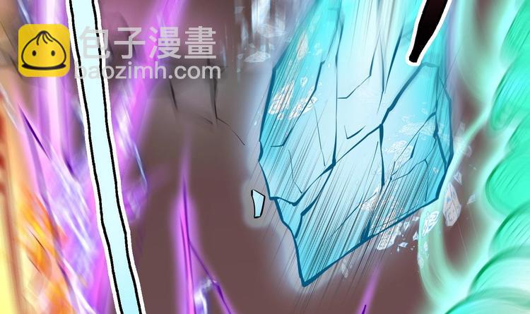 第6话 数学比女人有意思76
