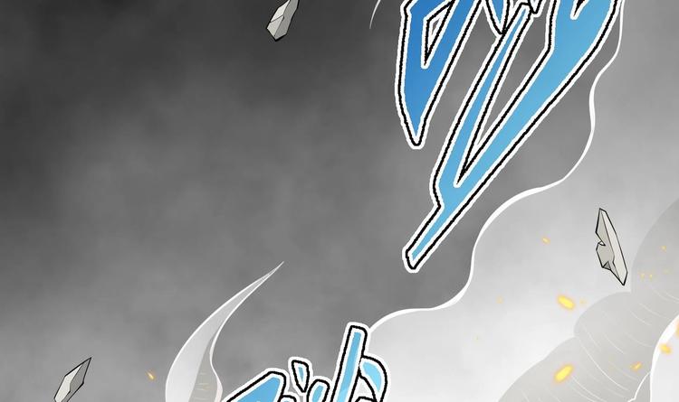 第18话 大郎吃药了100