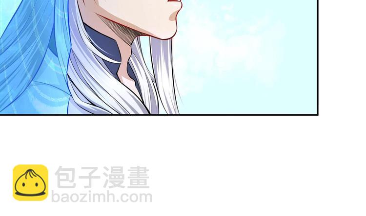 第11话 师姐是个工具人69