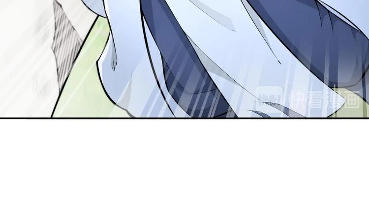 第14话 你是收徒还是偷人10