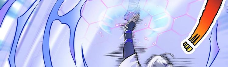 第7话 护崽狂魔上线21