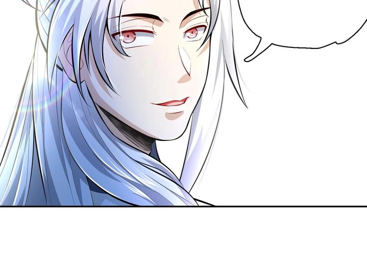 第16话 逼良为娼？！19