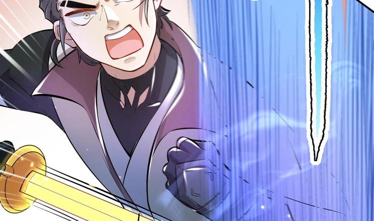 第4话 哥哥太快了135