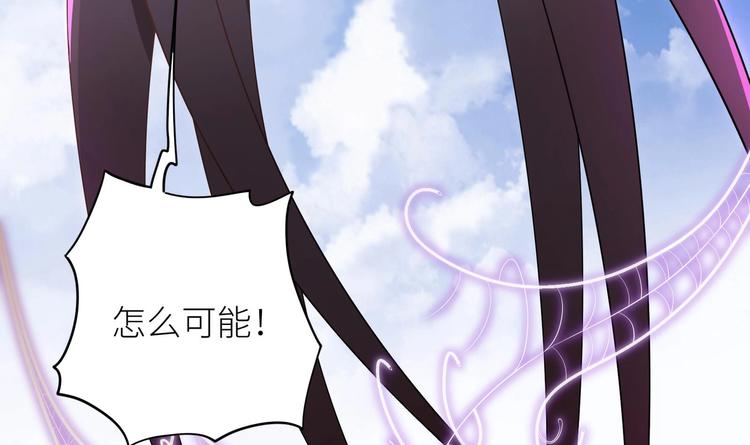 第1话 你在教我修真？163