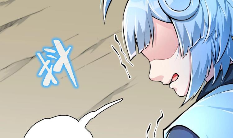 第15话 来做愉快的事吧65