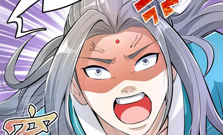 第16话 逼良为娼？！77