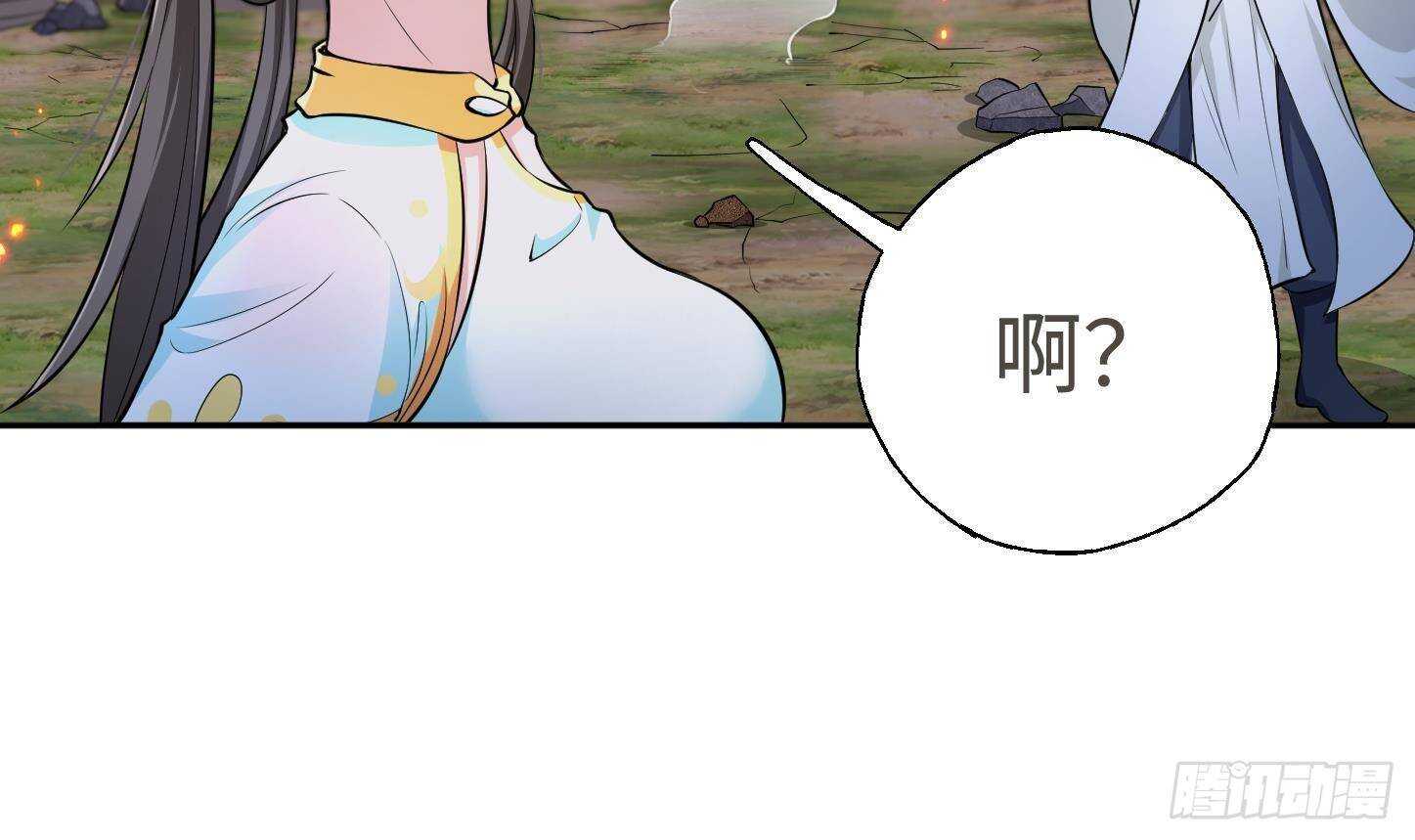 第21话 科技初体验3
