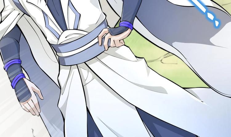 第14话 你是收徒还是偷人9