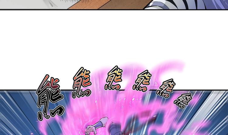第4话 哥哥太快了60